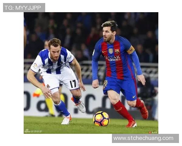 梅西梅开二度，巴塞罗那轻取皇家社会，豪取西甲九连胜